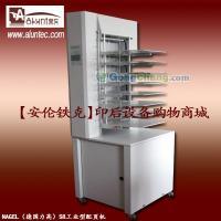 高效精准配页解决方案 铜版纸配页机与吸风式配页机全面解析