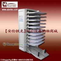 折纸配页机价格与产品实景解析 市场行情与选购指南